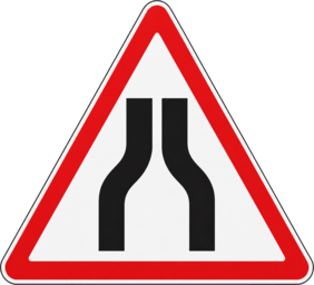 Kelio ženklas 123