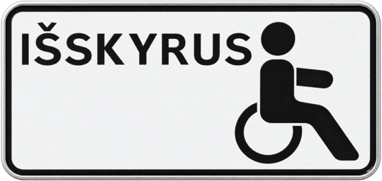 Kelio ženklas 847